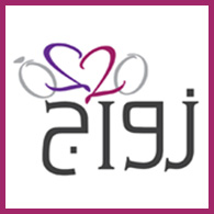 responsive web design in Jordan
